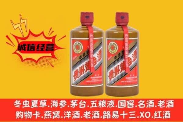 阳江回收酱瓶茅台酒